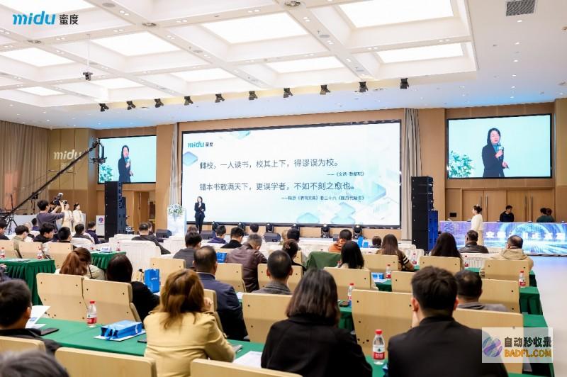 校对大文修2.0重磅发布：赋能“人工+办公”转型升级