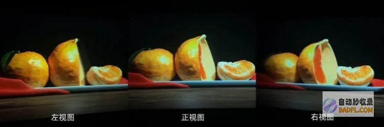 光场显示步入量产阶段，臻像科技引领裸眼3D沉浸式新趋势