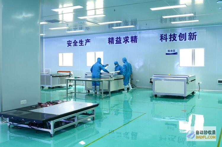 光场显示步入量产阶段，臻像科技引领裸眼3D沉浸式新趋势
