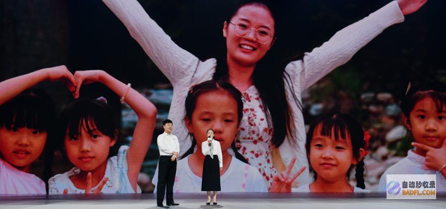 何俊杰:以AI原生应用“造林”,与用户伙伴共育“大模型”