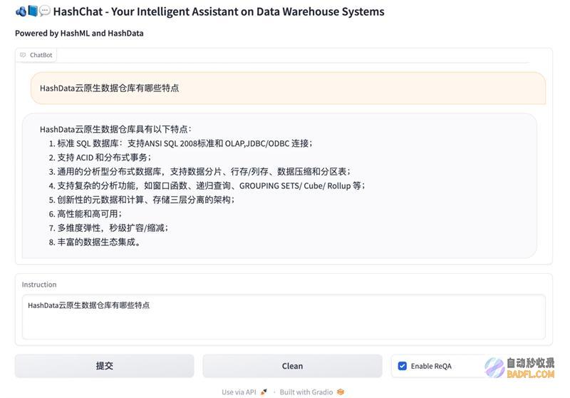 酷克数据推出AI开发箱HashML加速企业级AI应用落地投产