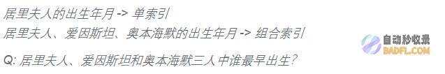 大模型技术实践（三）｜10分钟用LangChain和Llama2打造心灵疗愈机器人