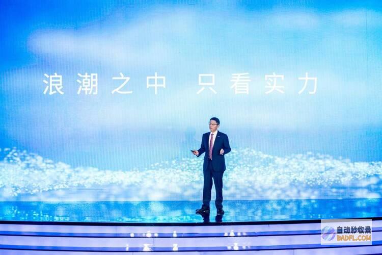 智能涌现，“LIONAI”大平台首发落地，迎战汽车产业智能化巨大变革