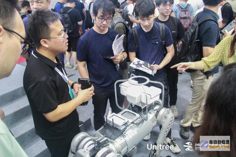 宇树发布通用人形机器人,在2023WRC世界机器人大会上大放异彩
