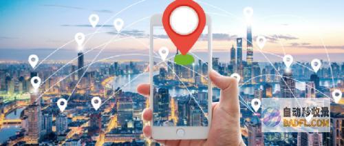 北斗+5G，邓中亮让中国定位导航领先世界