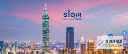 刷新现有MDS研究成果，深兰科学院提出医学对话生成的端到端对话系统