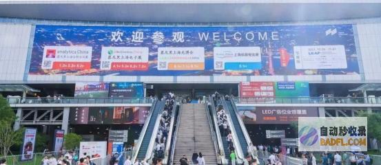 首次公开亮相！知己AI大模型解决机器视觉行业痛点