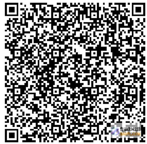 慕尼黑电子展，观众预登记正式上线