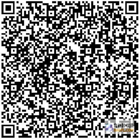 慕尼黑电子展,观众预登记正式上线