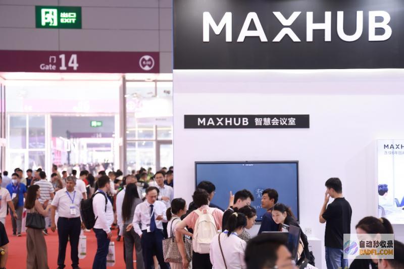观众预登记正式上线!深圳国际全触与显示展亮点纷呈,与您相约!