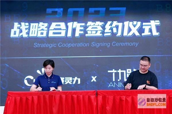 赛灵力推出「达尔文」大,为生物打造AI大脑!