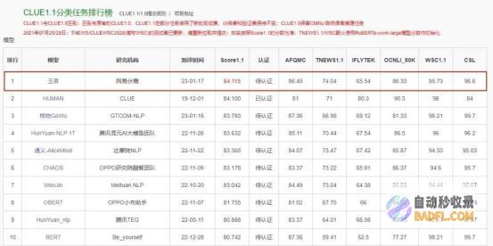 央视点赞！网易雷火为何屡被认可？