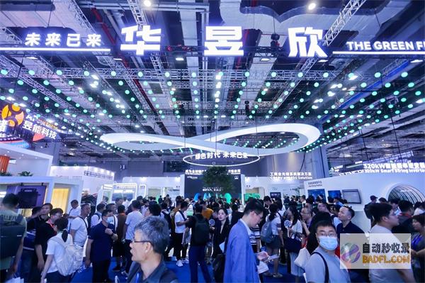 华昱欣科技发布全新光储解决方案，开启高效电站新时代