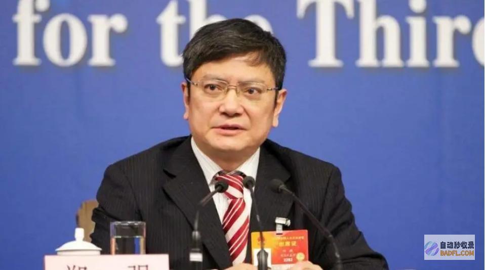 郑强教授最新现任职务（附名单表）