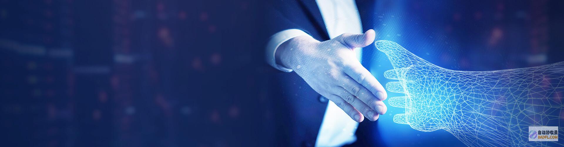 渠道合作-大模型知识库|大模型训练|开箱即用的企业大模型应用平台|智能体开发