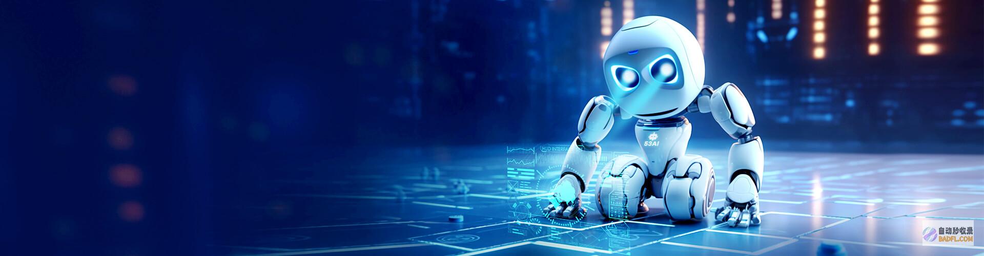 前沿技术-大模型知识库|大模型训练|开箱即用的企业大模型应用平台|智能体开发