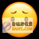 大模型玩腻了吗？来玩玩对战吧-大模型知识库|大模型训练|开箱即用的企业大模型应用平台|智能体开发