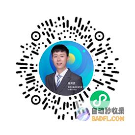 渠道合作-大模型知识库|大模型训练|开箱即用的企业大模型应用平台|智能体开发