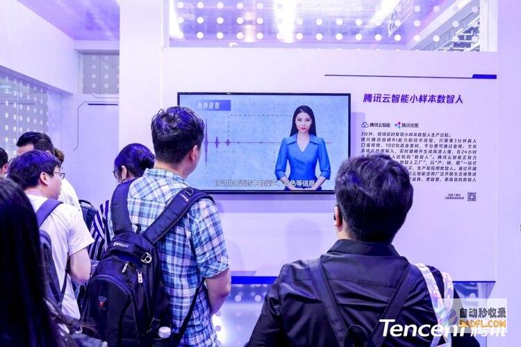 2023WAIC展台黑科技：3分钟即可现场定制数字人分身，成今年最大看点