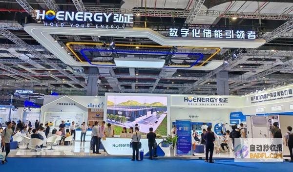 新品首发，实力出圈！SNEC2024弘正储能携全场景解决方案火力全开