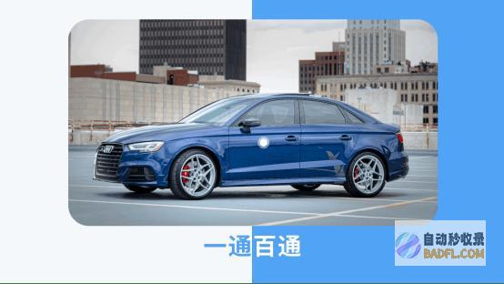 2023北京智源大会开幕“悟道3.0”发布，顶级专家共话通用人工智能发展
