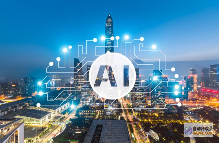 AI工程师关彦斌分析，ChatGPT当道普通打工人如何应对，实现自我提升