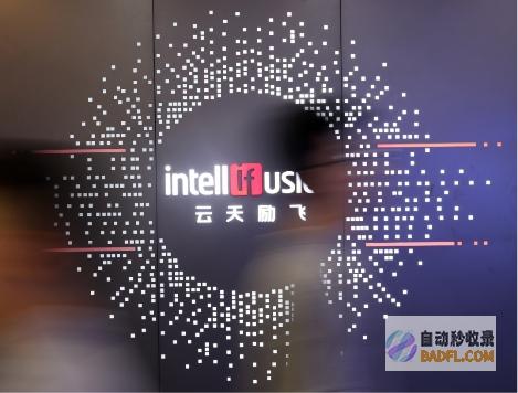 通用AI迎政策利好云天励飞凭借“算法芯片化”建立技术优势
