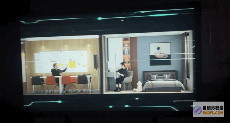 引领全球光场显示技术新突破,以科技创新夯实“技术底座”