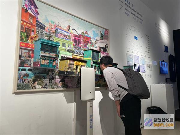 魔方眼科技携手央美打造线上艺术盛宴，开启远程观展新时代
