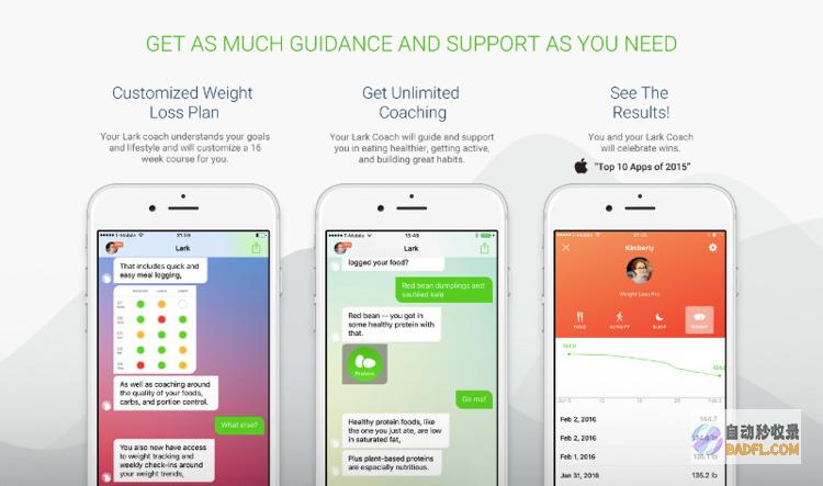 环信发布基于ChatGPT的AI社交应用解决方案