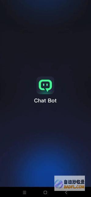 体验ChatMoss：人工智能如何改变普通人的生活