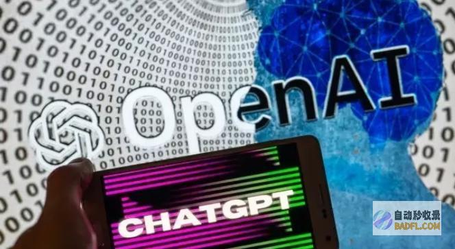ChatGPT引爆新一轮全球科技变革，微美全息致力打造通向AGI之路
