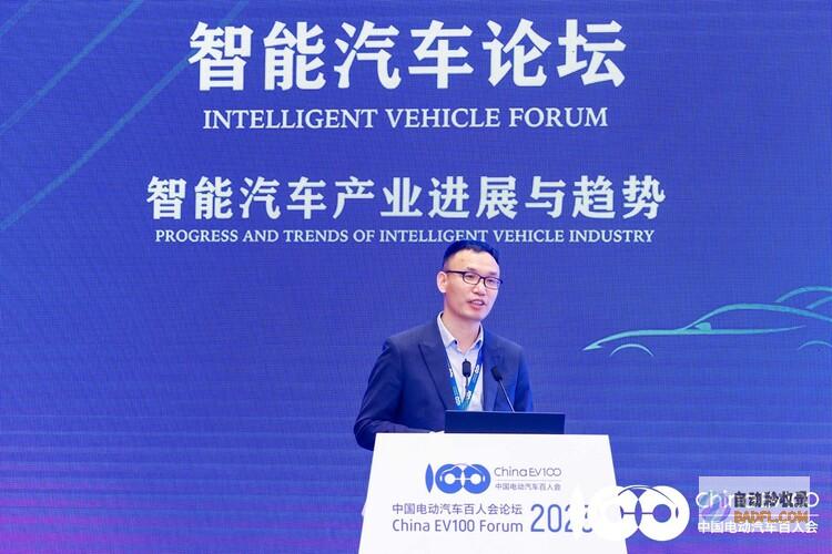 华为云尤鹏：以人工智能技术加速智能驾驶量产车数据迭代