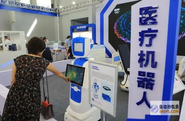 AI工程师关彦斌：AI将赋能更多行业发展