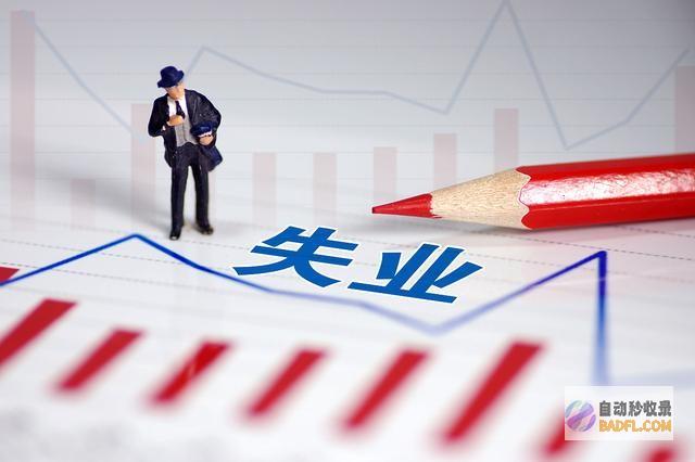 AI工程师关彦斌:AI将赋能更多行业发展