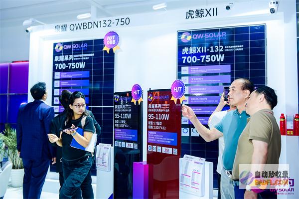 泉为科技：海上光伏技术闪耀SNEC，TUV南德颁发官方认证证书！