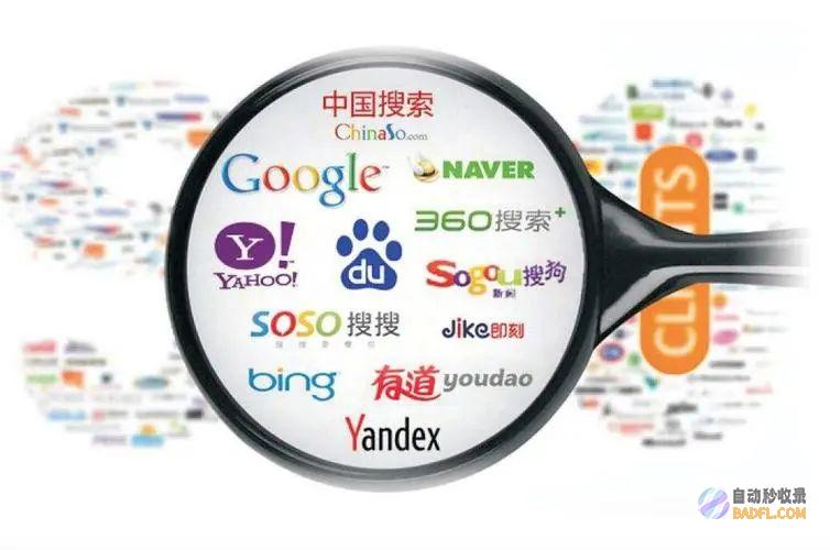 gpt人工智能 (GPT人工智能4.0免费版本)