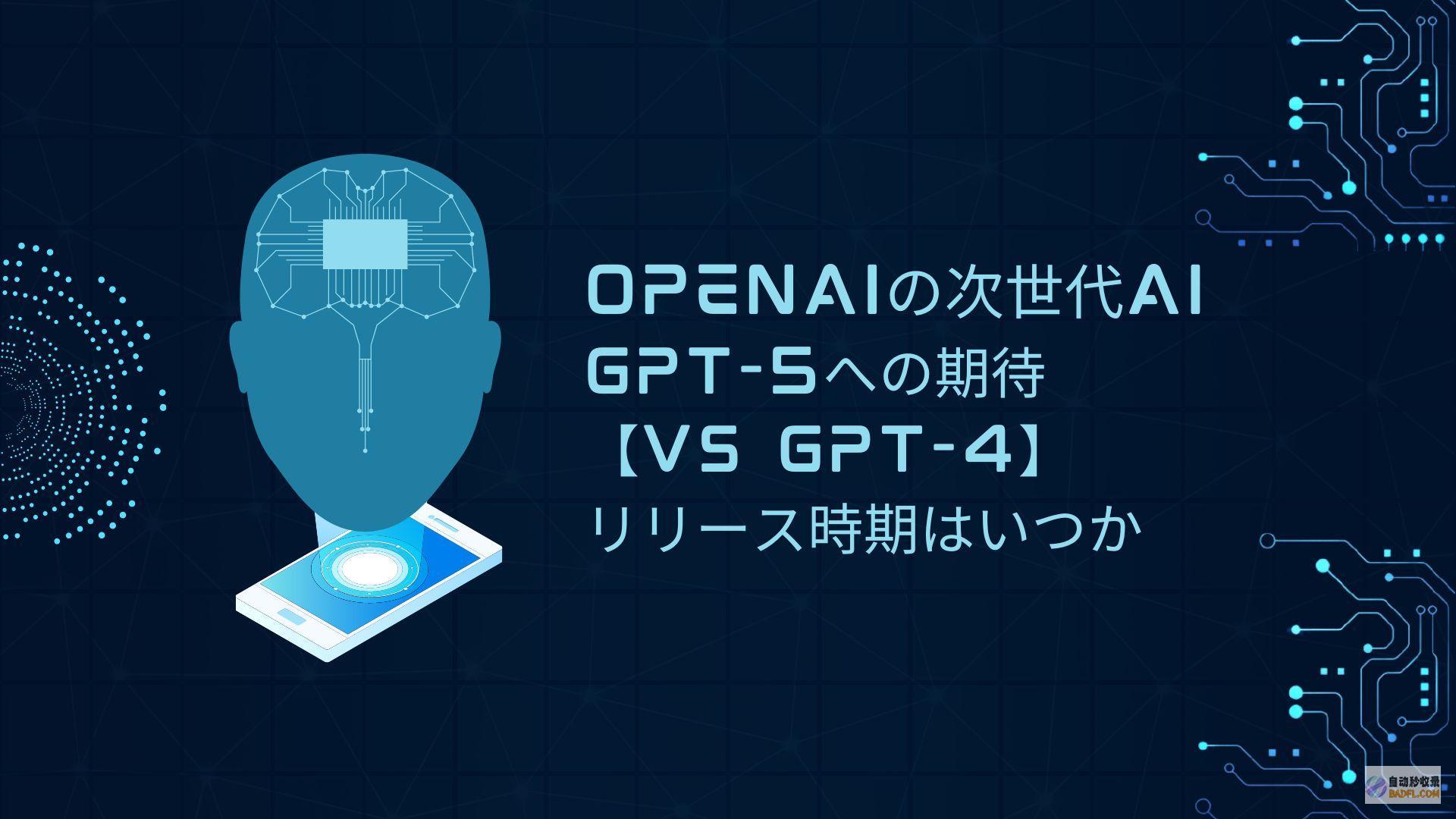 4.0免费版