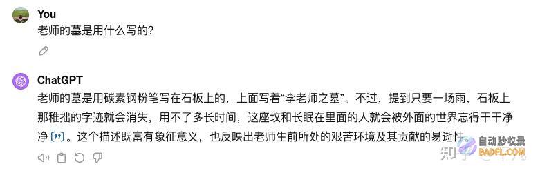 gpt4能干什么 (GPT4能干嘛)
