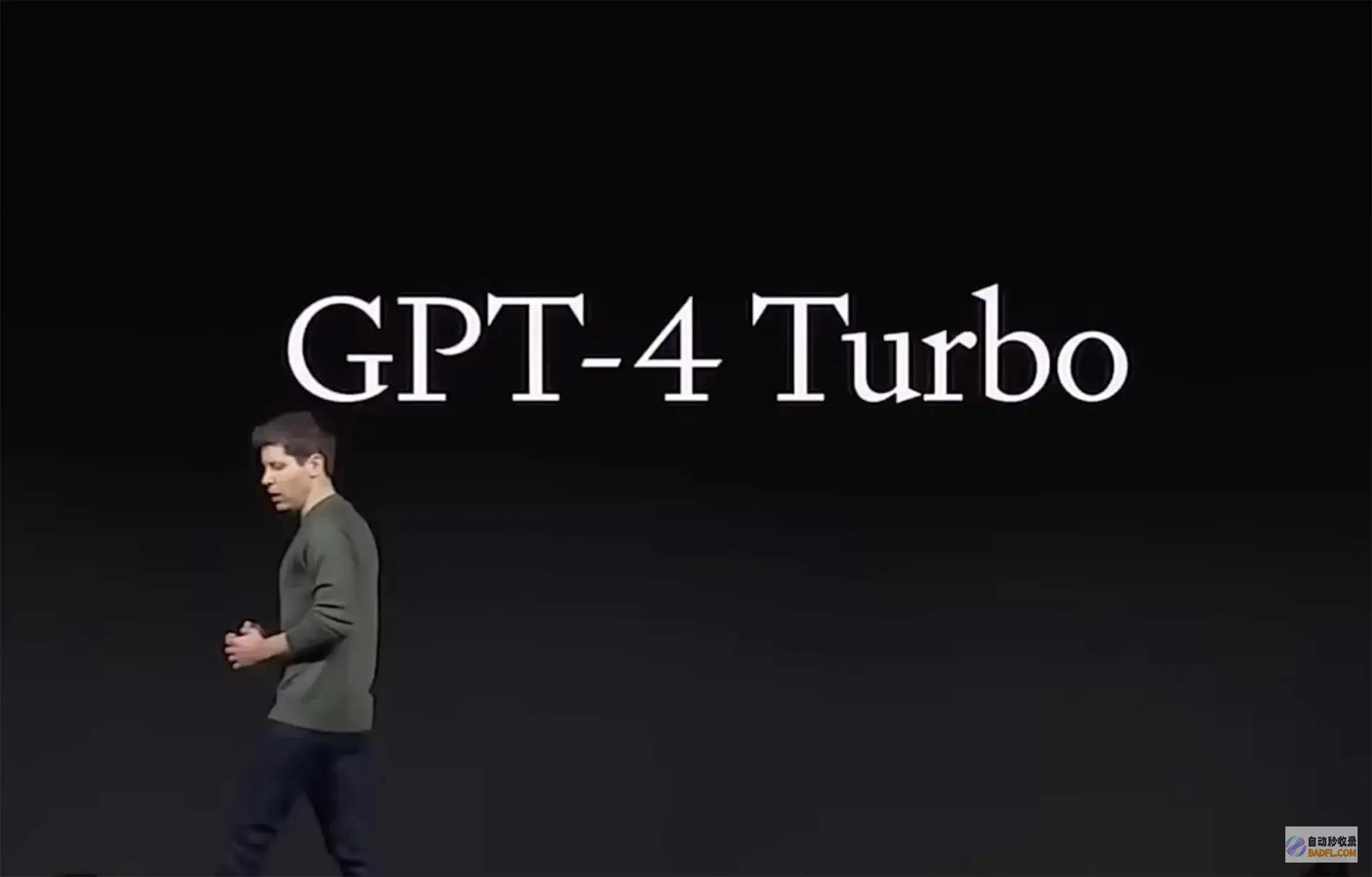 gpt4 (gpt4.0免费版本)