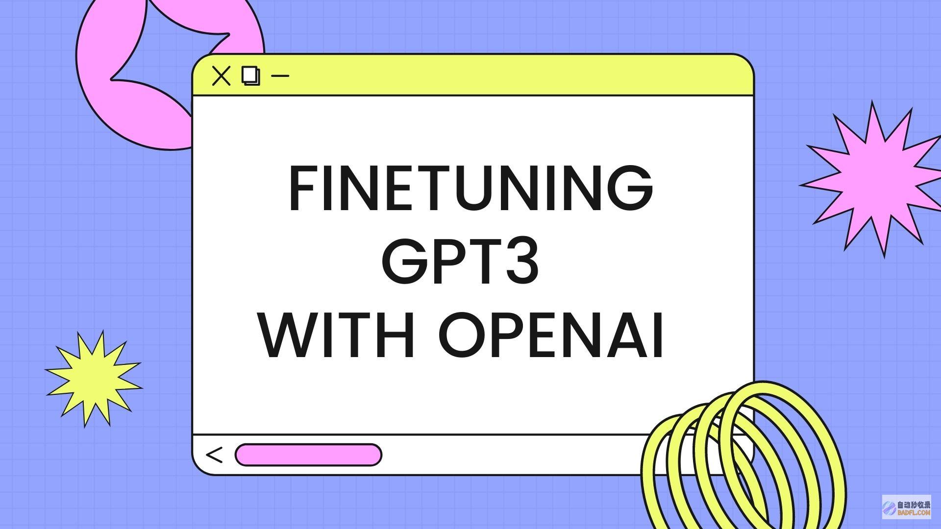 什么是GPT40 (什么是GPT?核心要素有哪些?)