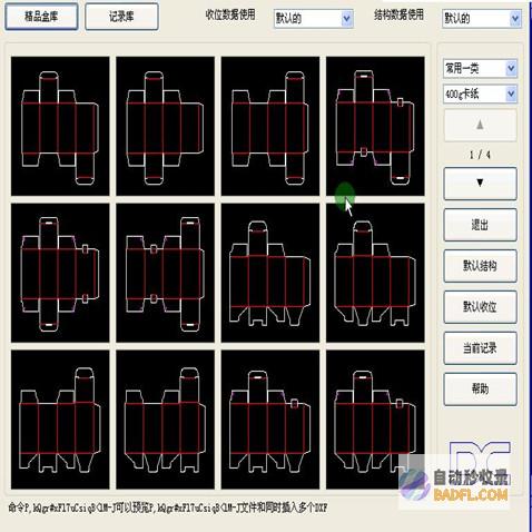智能绘图软件sd｜sd提示词｜Stable Diffusion｜Stable Diffusion教程｜sd教程｜Stable Diffusion提示词｜Stable Diffusion关键词｜如何使用Stable Diffusion｜Stable Diffusion头像｜Stable Diffusion技巧｜Stable Diffusion绘画｜Stable Diffusion图生图｜Stable Diffusion最新｜Stable Diffusion资讯智能绘图软件sd｜sd提示词｜Stable Diffusion｜Stable Diffusion教程｜sd教程｜Stable Diffusion提示词｜Stable Diffusion关键词｜如何使用Stable Diffusion｜Stable Diffusion头像｜Stable Diffusion技巧｜Stable Diffusion绘画｜Stable Diffusion图生图｜Stable Diffusion最新｜Stable Diffusion资讯 (智能绘图软件mj)