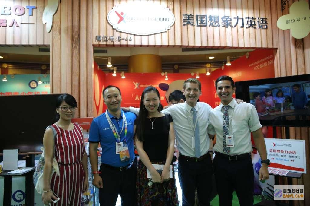 引领想象力的殿堂：探索 Midjourney 头像的艺术魅力 (引领想象力的成语)