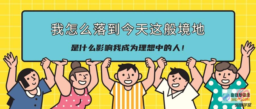 释放你的创造潜能：探索 Stable Diffusion 世界，体验 AI赋能的数字绘画 (释放你的创造力的艺术特点)