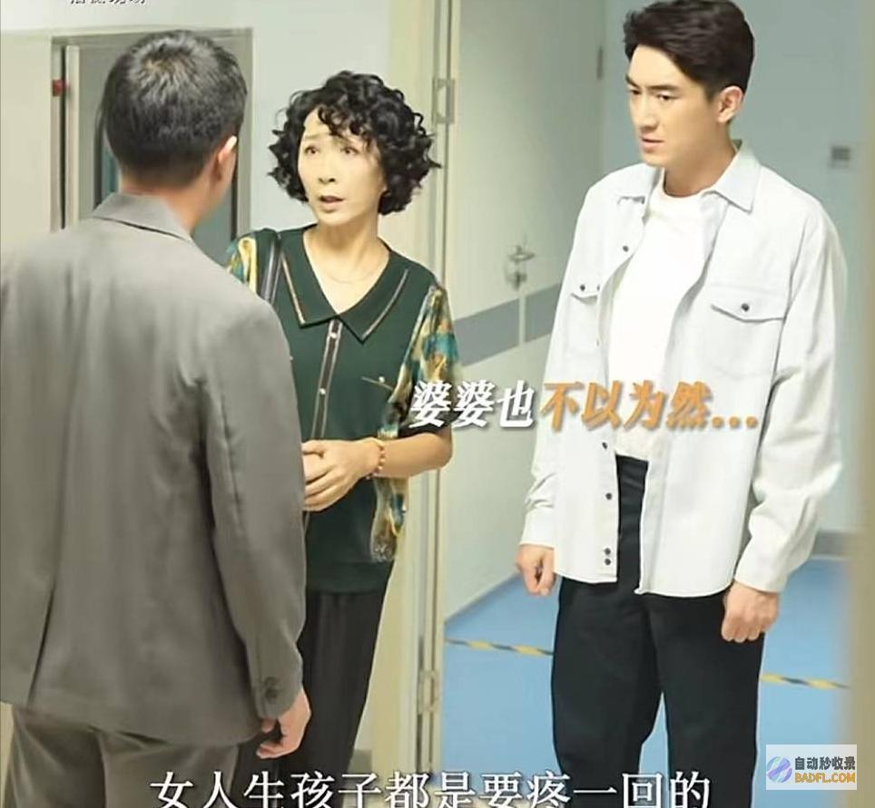 玫瑰的故事直到离婚黄亦玫才发现自己错得有多离