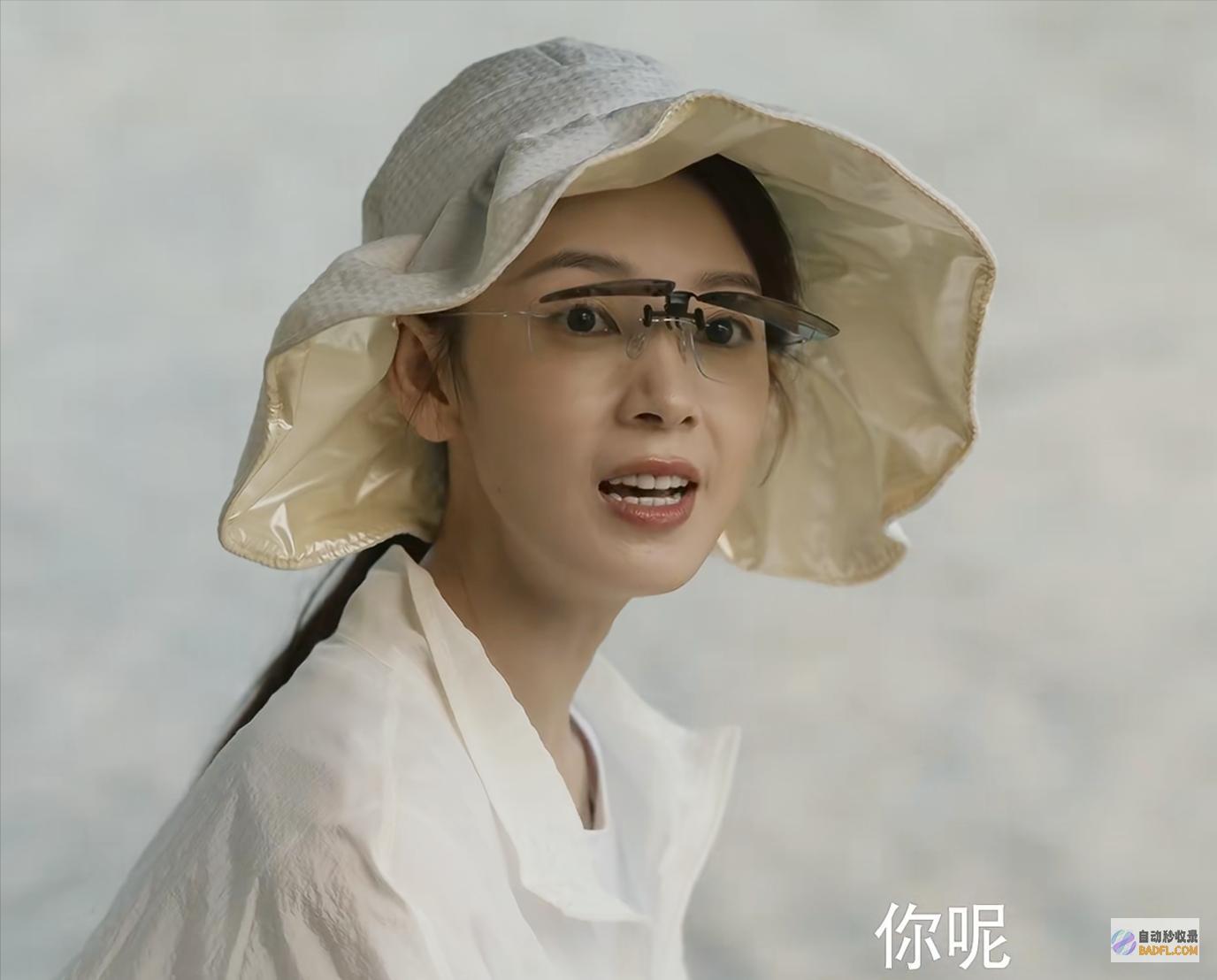 玫瑰的故事直到离婚黄亦玫才发现自己错得有多离