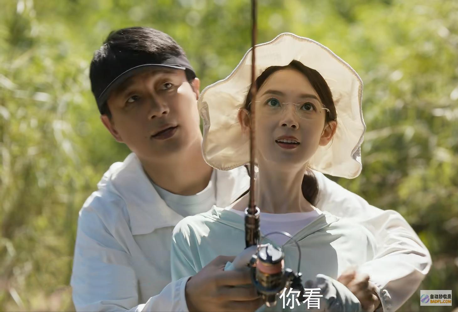 玫瑰的故事直到离婚黄亦玫才发现自己错得有多离