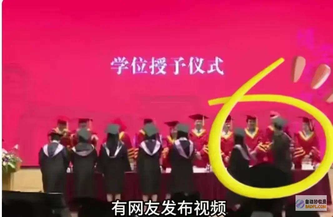 北大回复复旦毕业仪式打教员被全网通缉的夏某将
