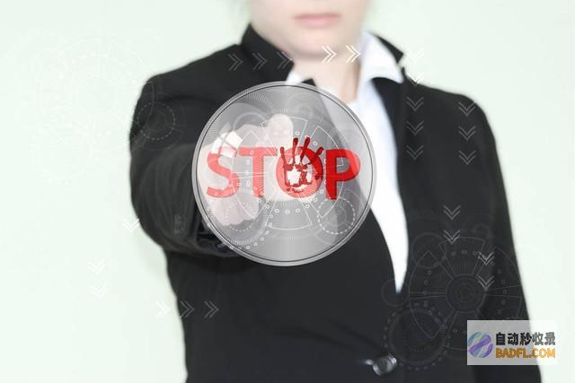 北大回复复旦毕业仪式打教员被全网通缉的夏某将