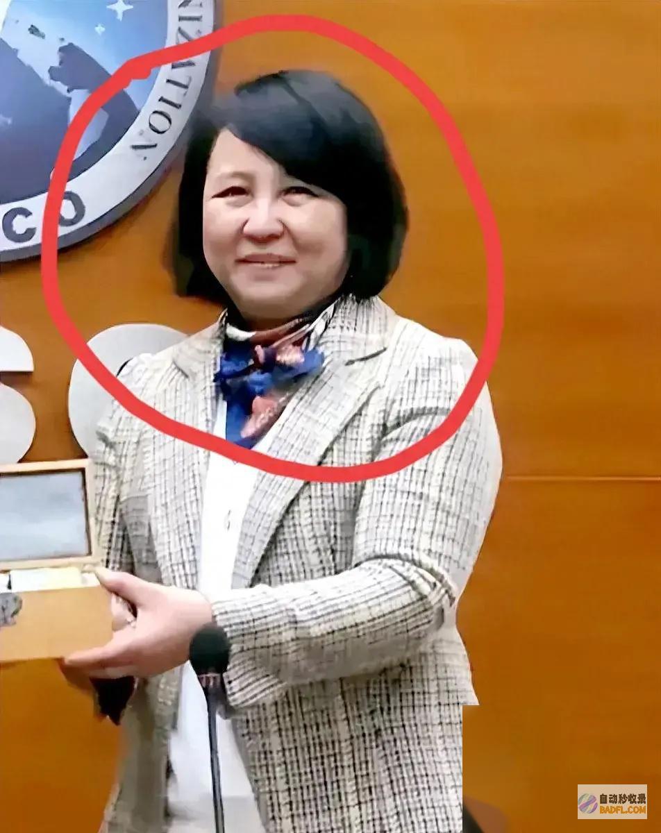 余琦这次可是真栽了对她的处分曾经进去了引发评